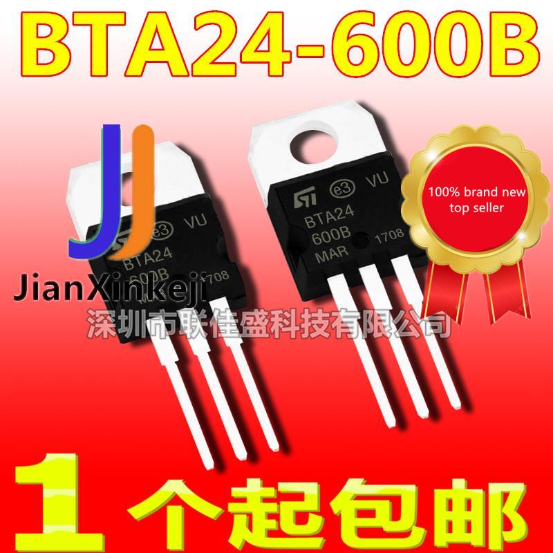 20pcs 100%     ̸ BTA24-600B TO-220 24A 600V
